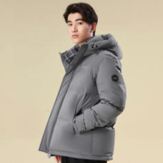 HLA 海澜之家 男士轻商务羽绒服