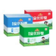 《阳光同学·全优好卷》（1-6年级任选）