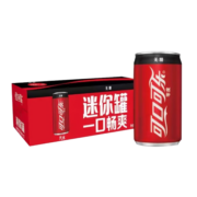可口可乐（Coca-Cola） 饮料零度可乐汽水 碳酸饮料整箱装迷你罐  新老包装随机发 【联盟款】零度可乐200ml*12罐
