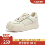 CAMEL 骆驼 女鞋2024春季新款清新休闲简约小白鞋女舒适厚底休闲百搭板鞋