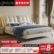 亲友现代简约真皮床轻奢主卧室双人婚床1.8m1.5m意式极简软包皮床