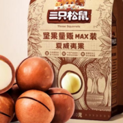聚划算百亿补贴:三只松鼠  夏威夷果 500g
