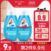 强生 婴儿 强生 婴儿 强生儿童活力清新洗发沐浴露宝宝洗发水沐浴乳二合一 1000ml