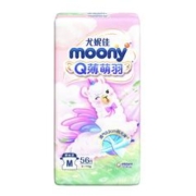 88VIP会员：moony Q薄萌羽小羊驼系列 婴儿纸尿裤 M56片