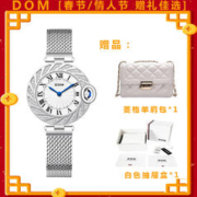 DOM 多姆 腕表 烤蓝满钻石英女表G-1368D-7M h