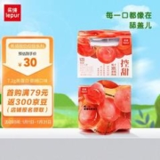 lepur 乐纯 '）希腊酸奶控甜朗姆/玫瑰口味7.2g蛋白质希腊酸牛奶风味发酵乳135g*2盒 plus 无红包省卡无券