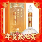 年货先到家、88VIP：西凤酒 华山论剑 柔雅 52%vol 凤香型白酒 500ml 单瓶装