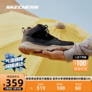SKECHERS 斯凯奇 秋冬高帮鞋男户外休闲靴短靴工装休闲鞋子