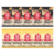 HONlife 好麦多 奇亚籽5黑5白高纤燕麦片