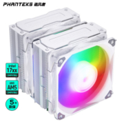 追风者(PHANTEKS)Polar伯乐T6 白ARGB灯双塔式风冷CPU散热器(6热管/双风量扇/附高性能纳米硅脂降噪器14代U)