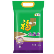 概率券、plus会员：福临门 水晶米 粳米 5kg/袋*7件