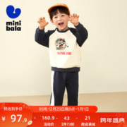 迷你巴拉巴拉 男童女童长袖套装宝宝卫衣运动裤套装 褐灰20843 80cm