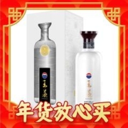 爆卖年货、88VIP：MOUTAI 茅台 王茅 祥邦 53%vol 酱香型白酒 500ml