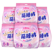 七度空间动物君考拉裤女超薄超长甜睡量多安心裤安睡裤内裤型卫生巾 考拉裤12条 安睡裤