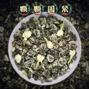 plus会员:大山芸润茉莉曲螺浓香型茶叶茉莉花茶【小袋锁鲜】 袋装50g