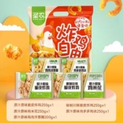 sunner 圣农 炸鸡自由大礼包 1200g