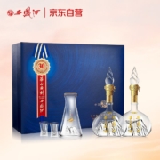 京东百亿补贴：西凤酒 华山论剑 55度 500ml*2瓶 礼盒 凤香型白酒 年货送礼