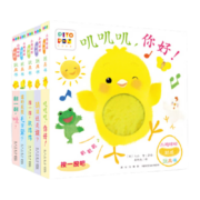 当当正版童书 小鸡球球绘本系列 点读版，支持小鸡球球、小猴皮皮、豚小蒙点读笔，幼儿早教启蒙认知书绘本纸板书触摸发声书翻翻书洞洞书成长绘本亲子游戏玩具书手偶玩具书【0-6岁】 小鸡球球触感玩具书:全5册