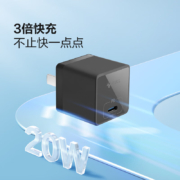 公牛（BULL）充电头typec插头数据线充充电套装  卵石灰色20W