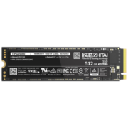 致态（ZhiTai）长江存储 笔记本台式机电脑SSD固态硬盘 NVME M.2接口 Pcie 3.0 TiPlus5000 Nvme M.2 512G