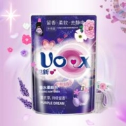Fresh HY 卫新 心心香水柔顺剂情迷薰衣草袋装500g 除菌消臭 防静电 持久留香