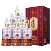 西凤酒 盛世珍藏20年 52度 500ml*6瓶 整箱装 凤香型白酒
