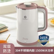 LIVEN 利仁 1.5L烧水壶电热水壶家用全自动断电304不锈钢快烧壶