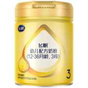 飞鹤（FIRMUS）【咨询福利】飞帆幼儿配方奶粉3段罐装奶粉900g 1罐900g