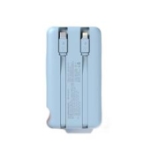 百亿补贴：Yoobao 羽博 自带线移动电源 20000mAh 22.5W