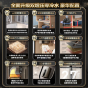 美的（Midea）【新品销量NO.1】出品零冷水燃气热水器天然气 变频恒温 双增压65%创新AI定时零冷水节能款华凌NL5 13升一厨一卫 【23年重磅单品】