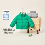 巴拉巴拉 儿童羽绒服 翠绿-番鸭绒-00344 180cm充绒量169g