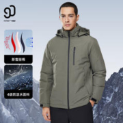 NINETYGO 90分 运动户外棉服秋冬男商务外套3M新雪丽连帽防风保暖防水滑雪夹克 军绿色 L(175/96B 适合70-75kg)