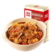 京东百亿补贴:西贝莜面村蒙古香辣羊骨火锅1.1kg 加热即食 方便速食半成品菜