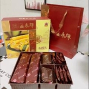 放单宝补 澳门永辉手信吉祥如意礼盒322g