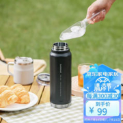 LOCK&LOCK 乐扣（LOCK&LOCK）探索保温保冷运动杯便携运动壶大容量水杯子709ML黑色LHC3251BLK