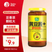 Shinho 欣和 葱伴侣 黄豆酱+ 900g