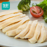 ishape 优形 健身轻食鸡胸肉 橄榄油嫩鸡排100g*5袋（4-5袋）