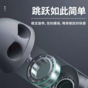 德国TEEODEEO 计数跳绳 运动成人 中考训练 学生儿童钢丝跳绳子男女健身运动 黑灰计数两用【有线+无线】