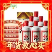 88VIP会员：LANGJIU 郎酒 郎牌郎酒500ml*6瓶 53度酱香型白酒宴请送礼