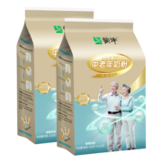 蒙牛（MENGNIU）铂金装中老年多维高钙奶粉400g/袋营养早餐男女士成人奶粉送长辈 2袋【400g*2】
