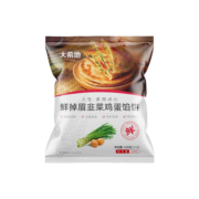 大希地牛肉馅饼 儿童学生早餐鲜肉饼 营养早餐煎饼半成品家用速食 牛肉馅*2+猪肉大葱*1+韭菜鸡蛋*1