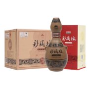 仰韶彩陶坊 人和 白酒 450ml(46度)+50ml(70度) 6瓶整箱装 送礼自饮酒