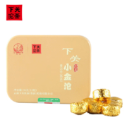 下关沱茶 普洱茶 小金沱 36g/盒（3g*12粒）