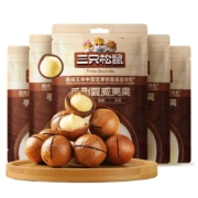 三只松鼠 夏威夷果 36g*5袋