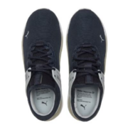 20点开始：PUMA 彪马 男女同款运动休闲鞋 PACER FUTURE BETTER 387267 紫色