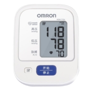 20点：欧姆龙（OMRON）电子血压计家用上臂式血压仪 HEM-7124