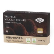 可用签到红包 q补 纯可可脂松露牛奶巧克力