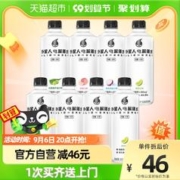 88VIP会员：alienergy 外星人饮料 外星人功能饮料饮品