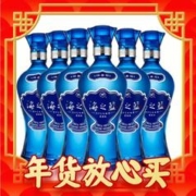 88VIP会员：YANGHE 洋河 海之蓝 蓝色经典 52%vol 浓香型白酒 520mlx6瓶