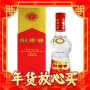 爆卖年货：剑南春 水晶剑 46度 100ml 单瓶装 浓香型白酒